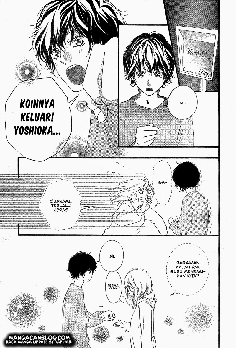 Ao Haru Ride chapter 36
