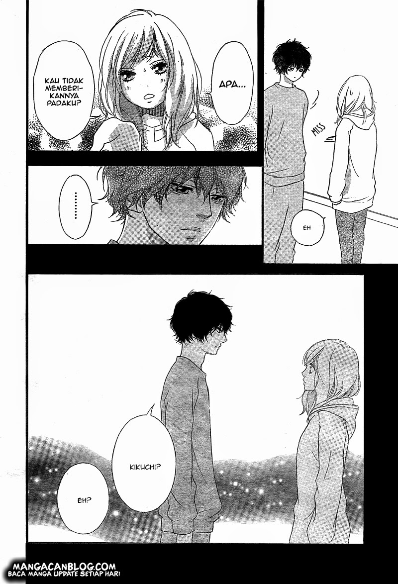 Ao Haru Ride chapter 36