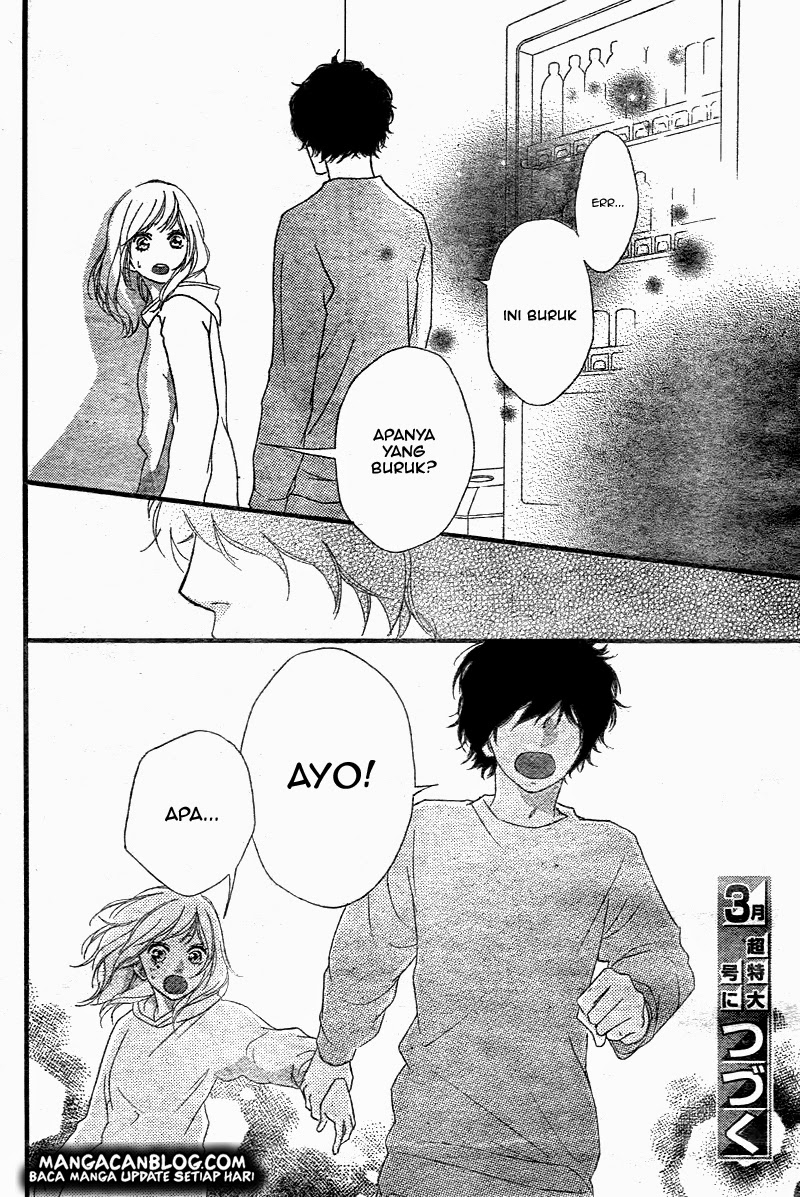 Ao Haru Ride chapter 36