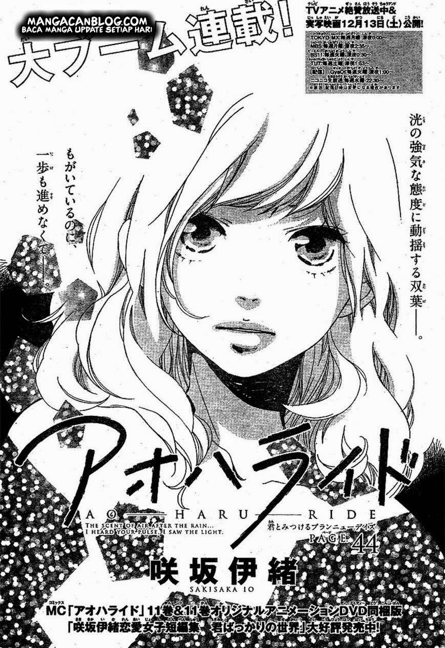 Ao Haru Ride chapter 44