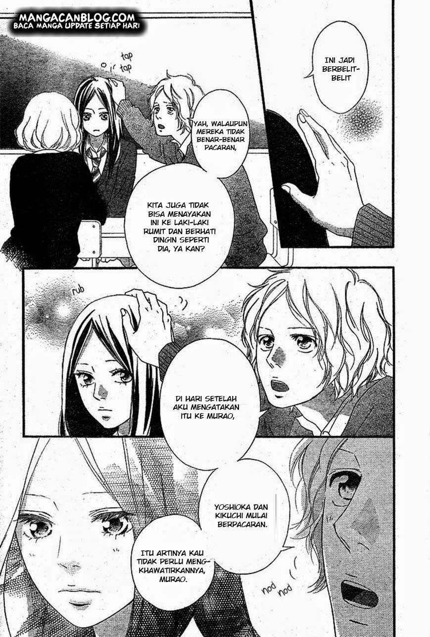 Ao Haru Ride chapter 44