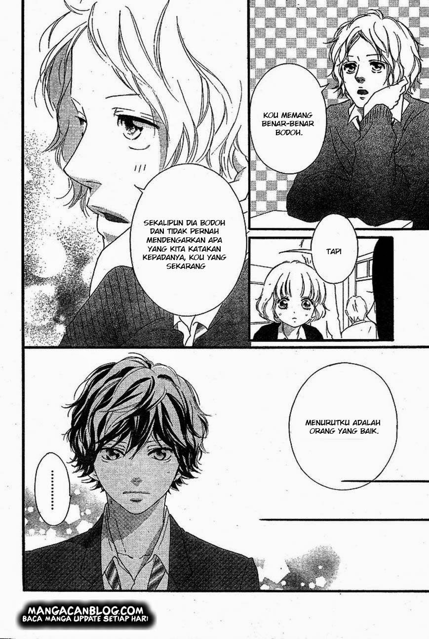 Ao Haru Ride chapter 44
