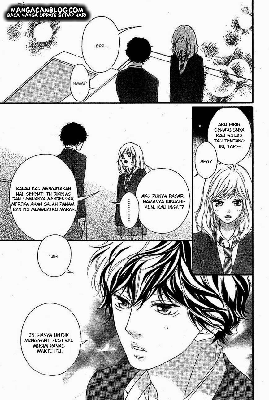 Ao Haru Ride chapter 44