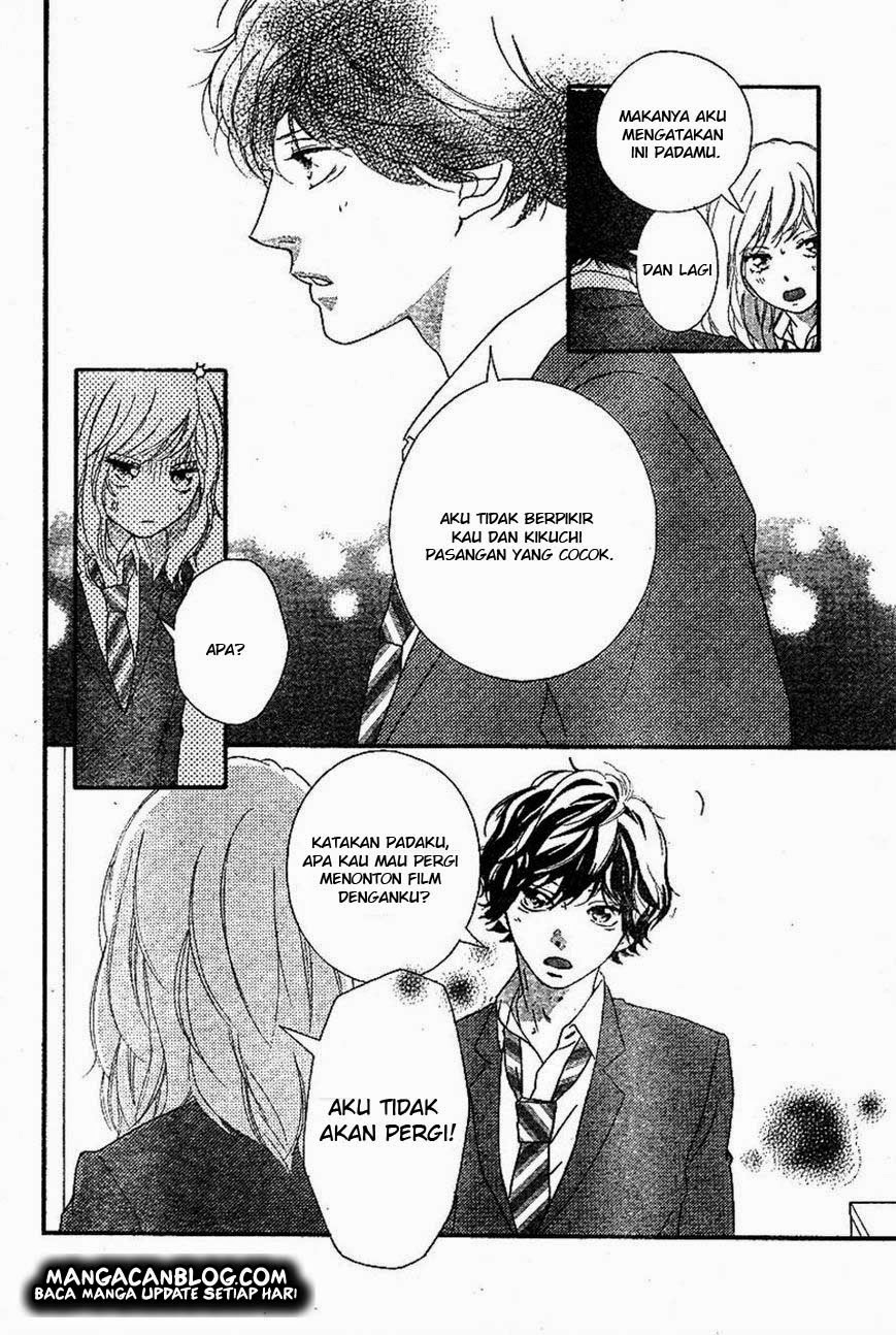 Ao Haru Ride chapter 44