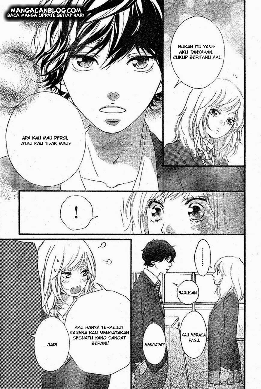 Ao Haru Ride chapter 44