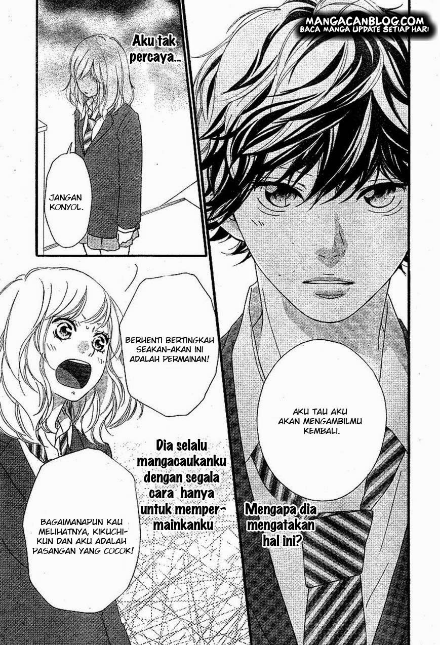 Ao Haru Ride chapter 44