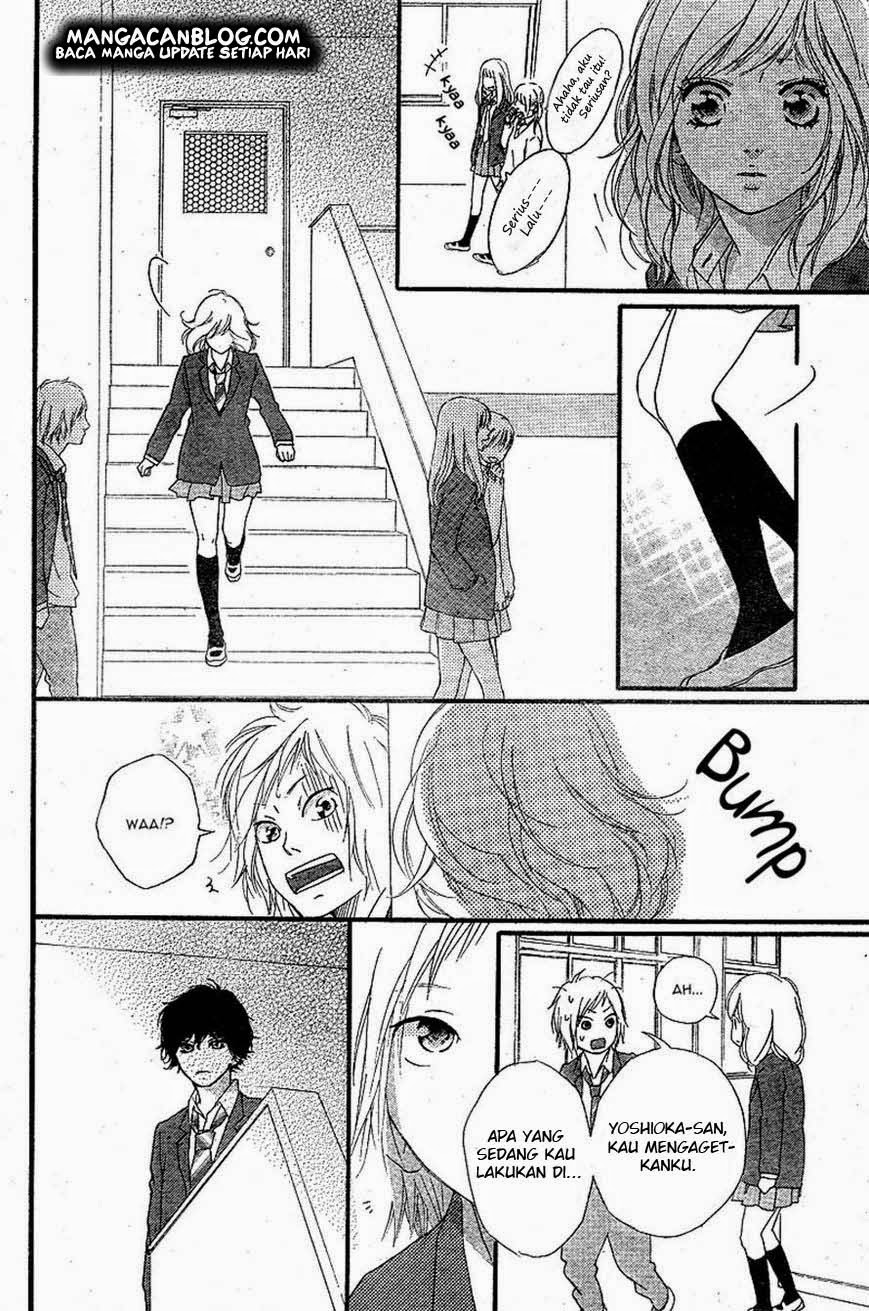 Ao Haru Ride chapter 44