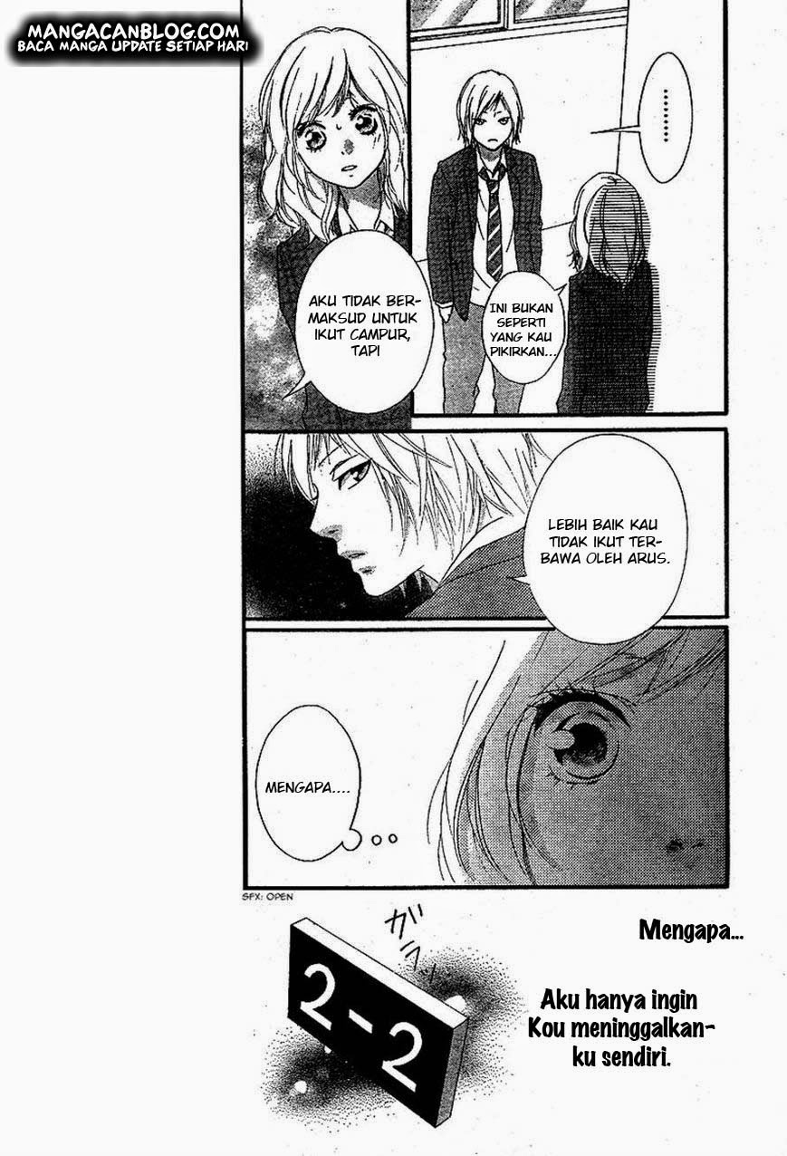 Ao Haru Ride chapter 44