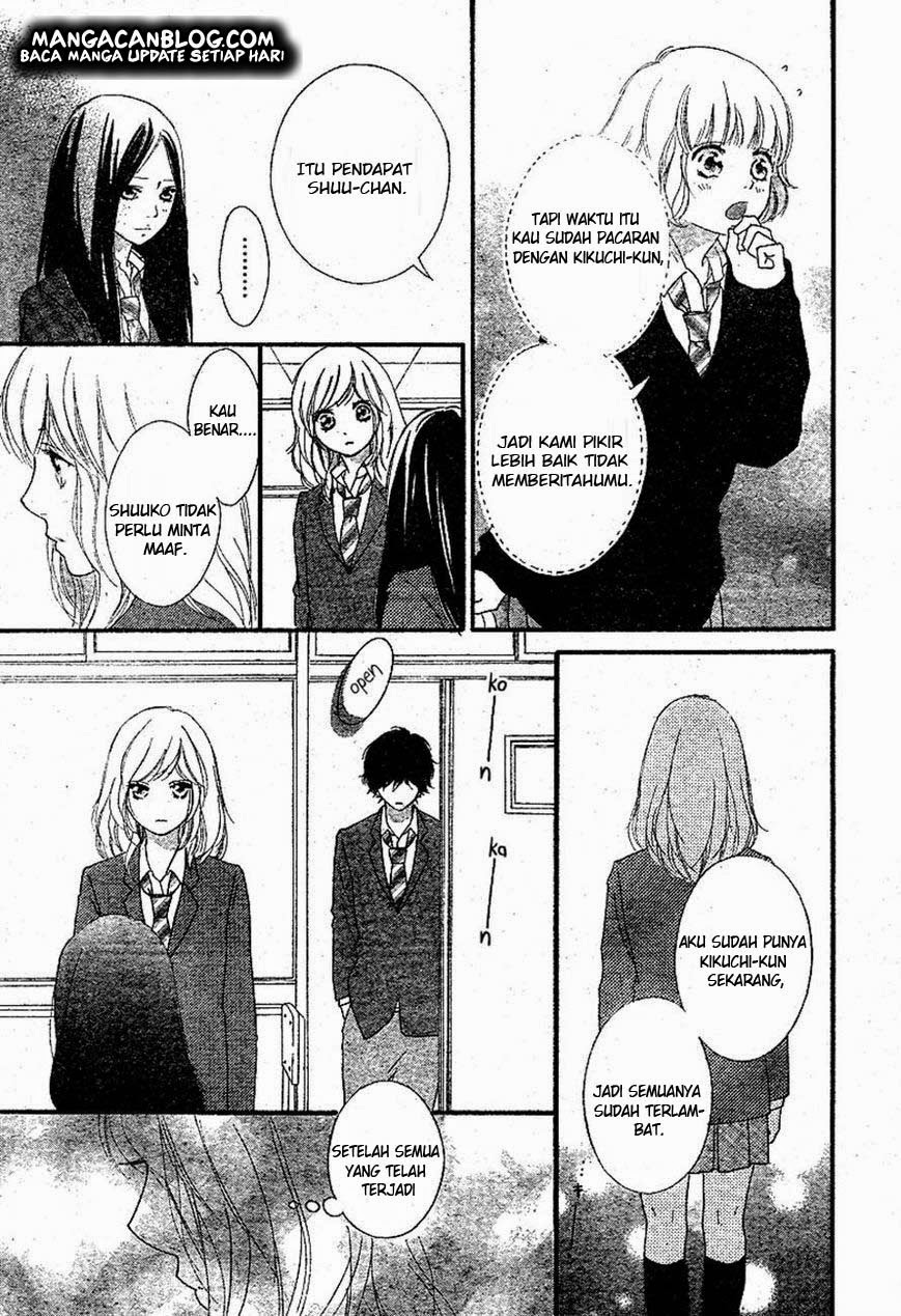 Ao Haru Ride chapter 44