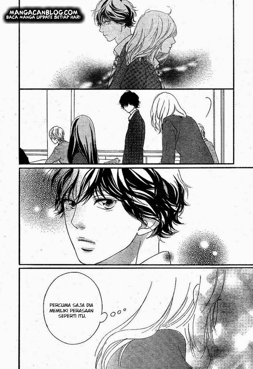 Ao Haru Ride chapter 44