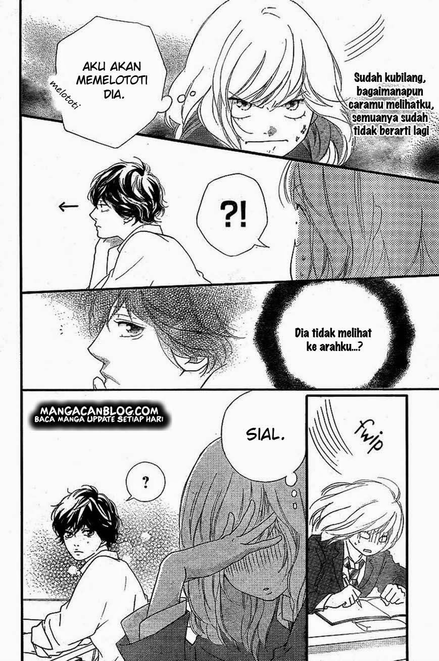 Ao Haru Ride chapter 44