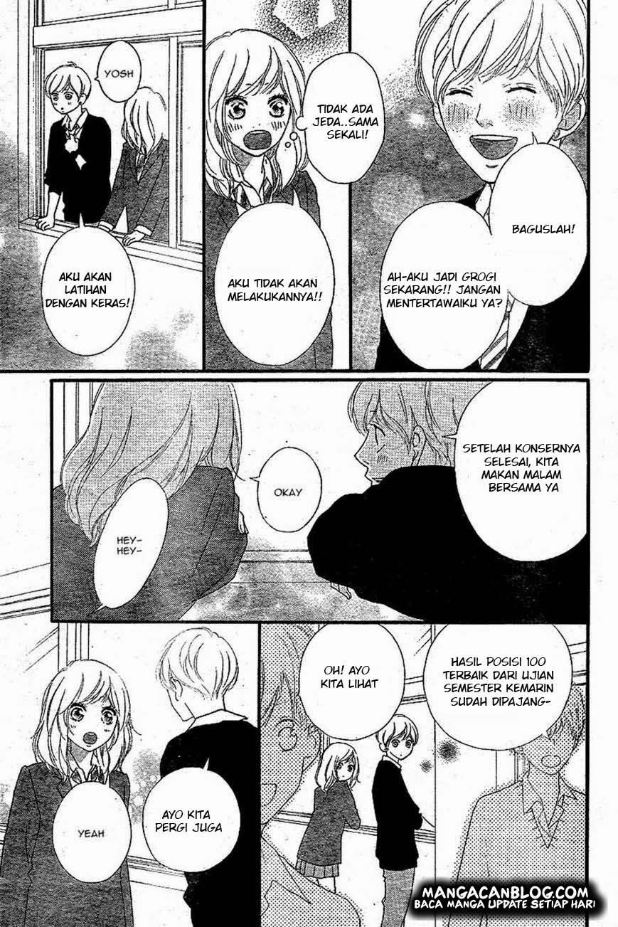 Ao Haru Ride chapter 44