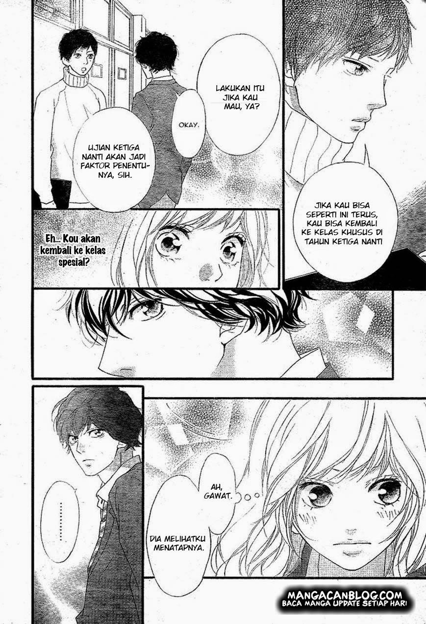 Ao Haru Ride chapter 44