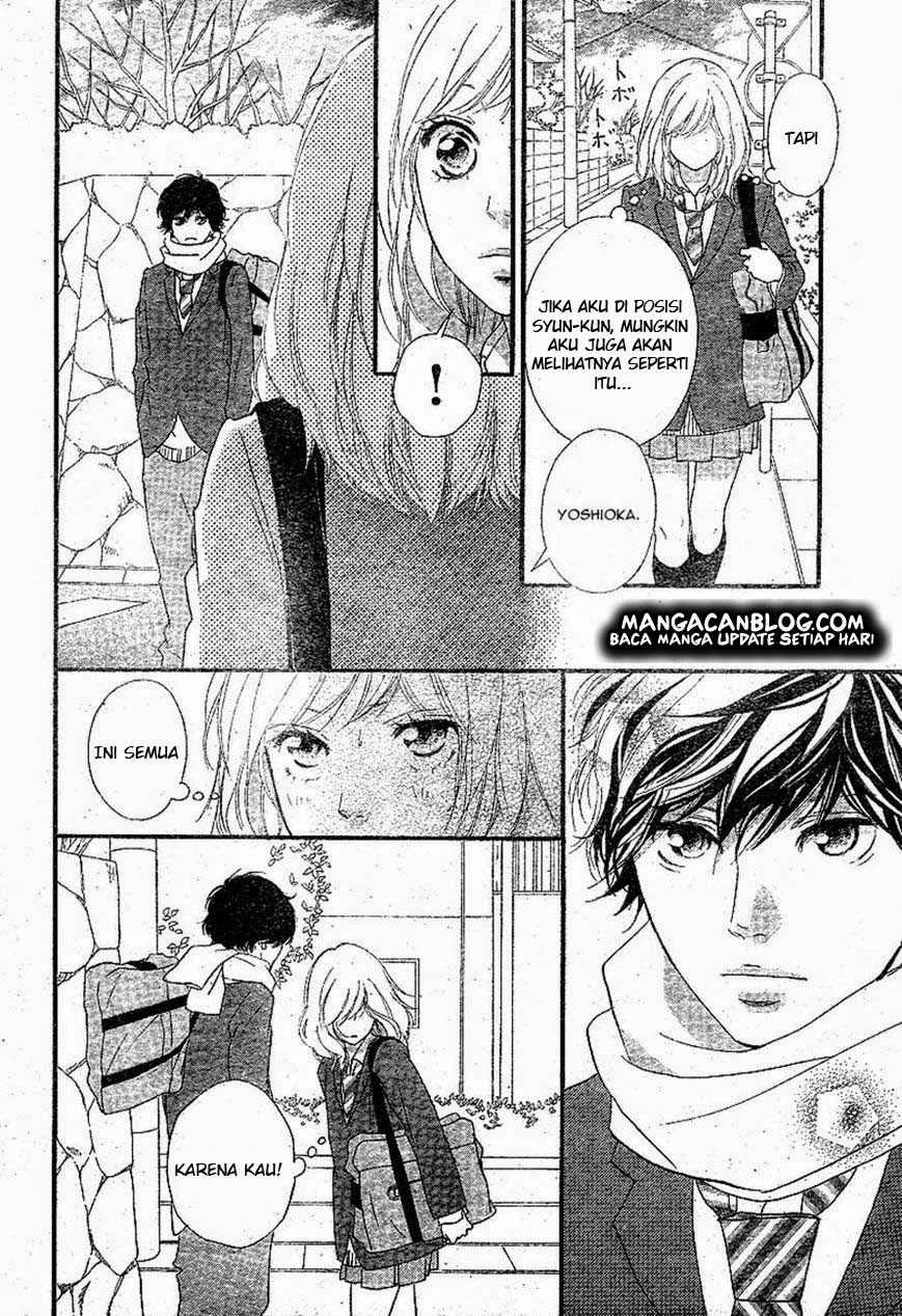 Ao Haru Ride chapter 44