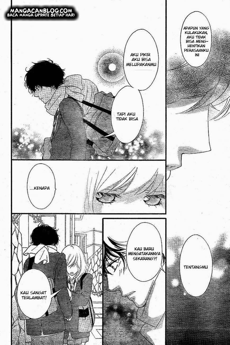 Ao Haru Ride chapter 44