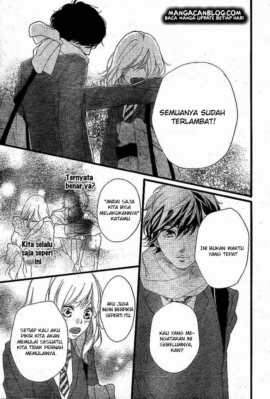 Ao Haru Ride chapter 44
