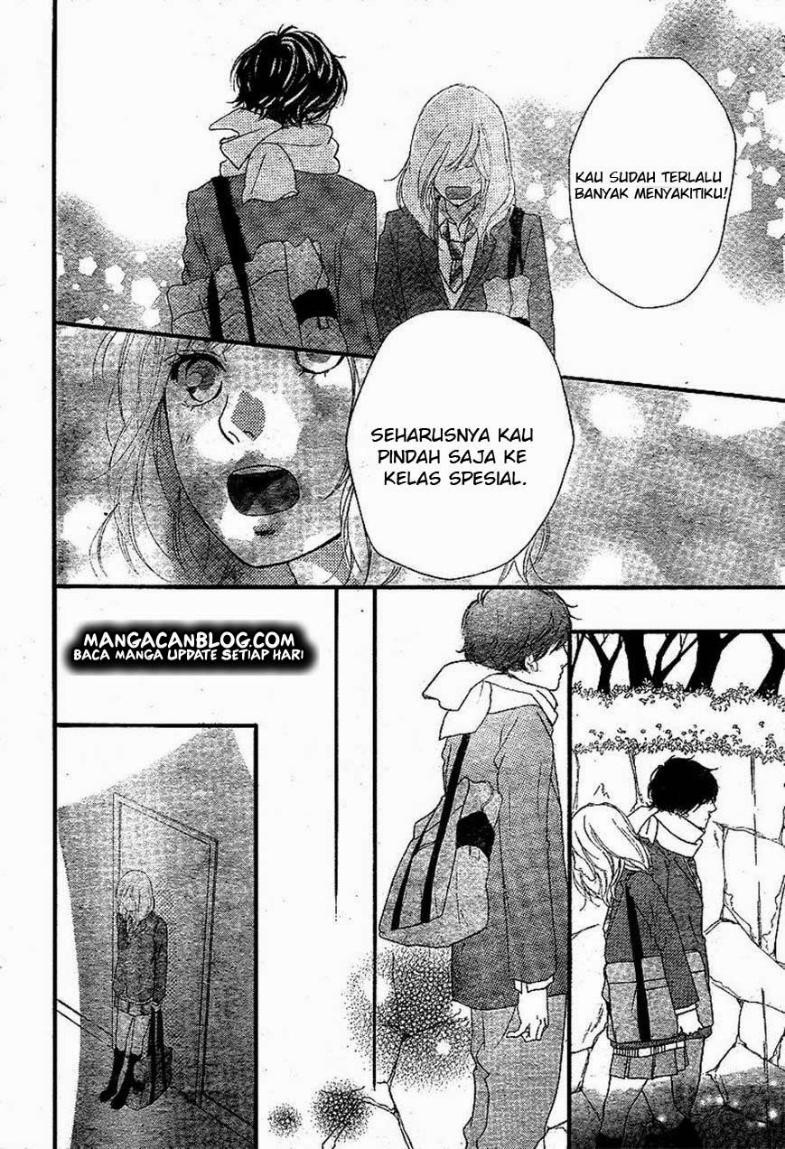 Ao Haru Ride chapter 44