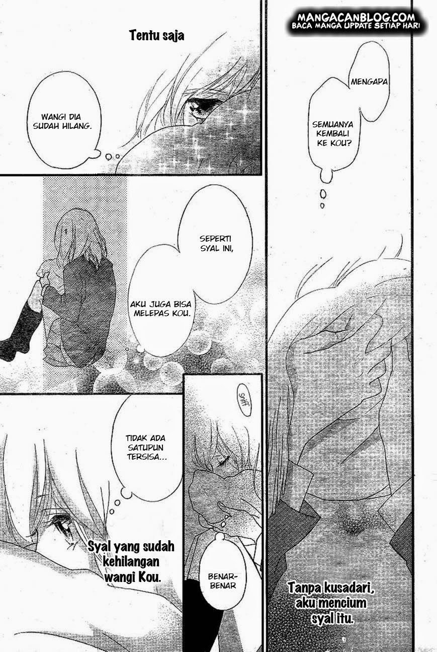 Ao Haru Ride chapter 44