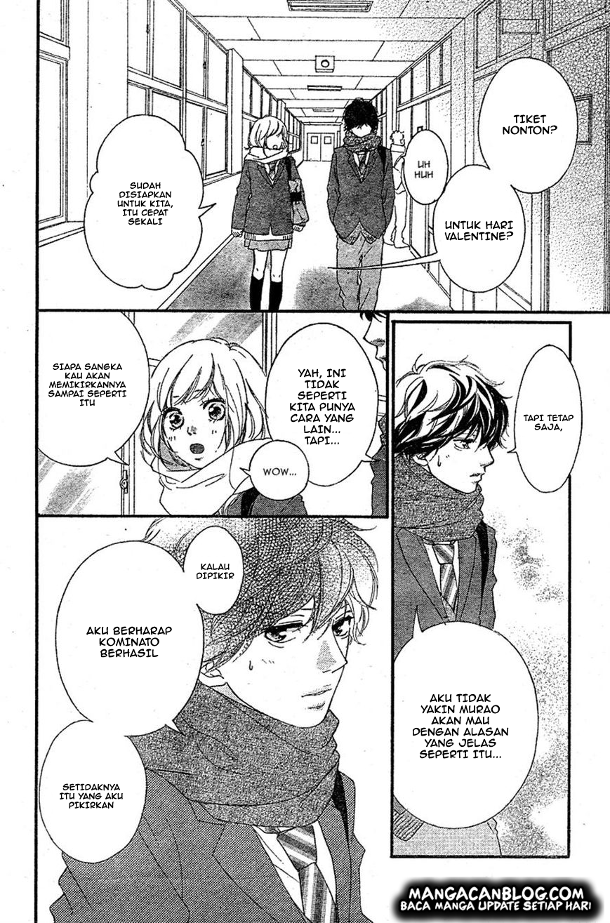 Ao Haru Ride chapter 48