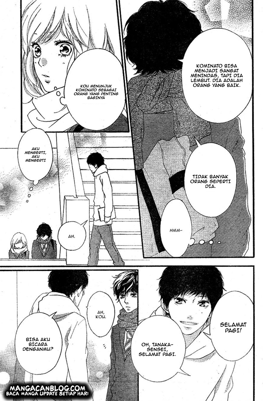 Ao Haru Ride chapter 48