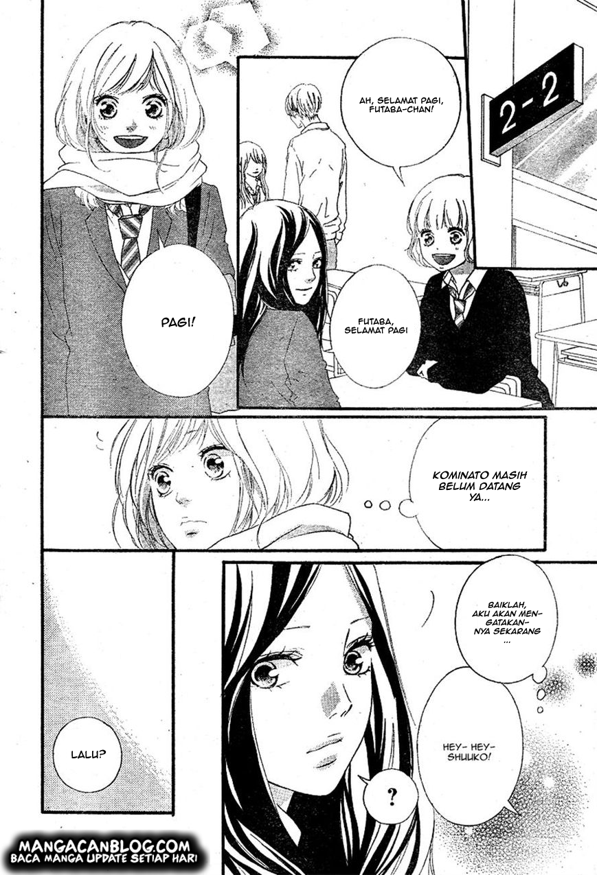 Ao Haru Ride chapter 48