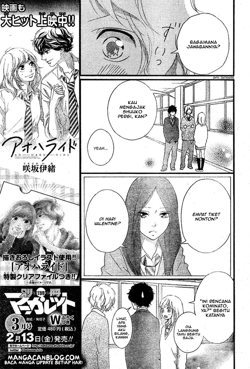 Ao Haru Ride chapter 48