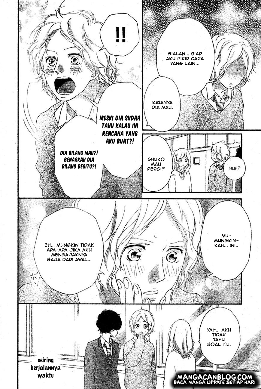 Ao Haru Ride chapter 48