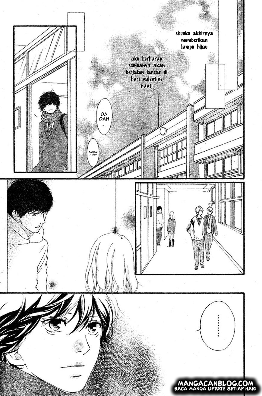 Ao Haru Ride chapter 48