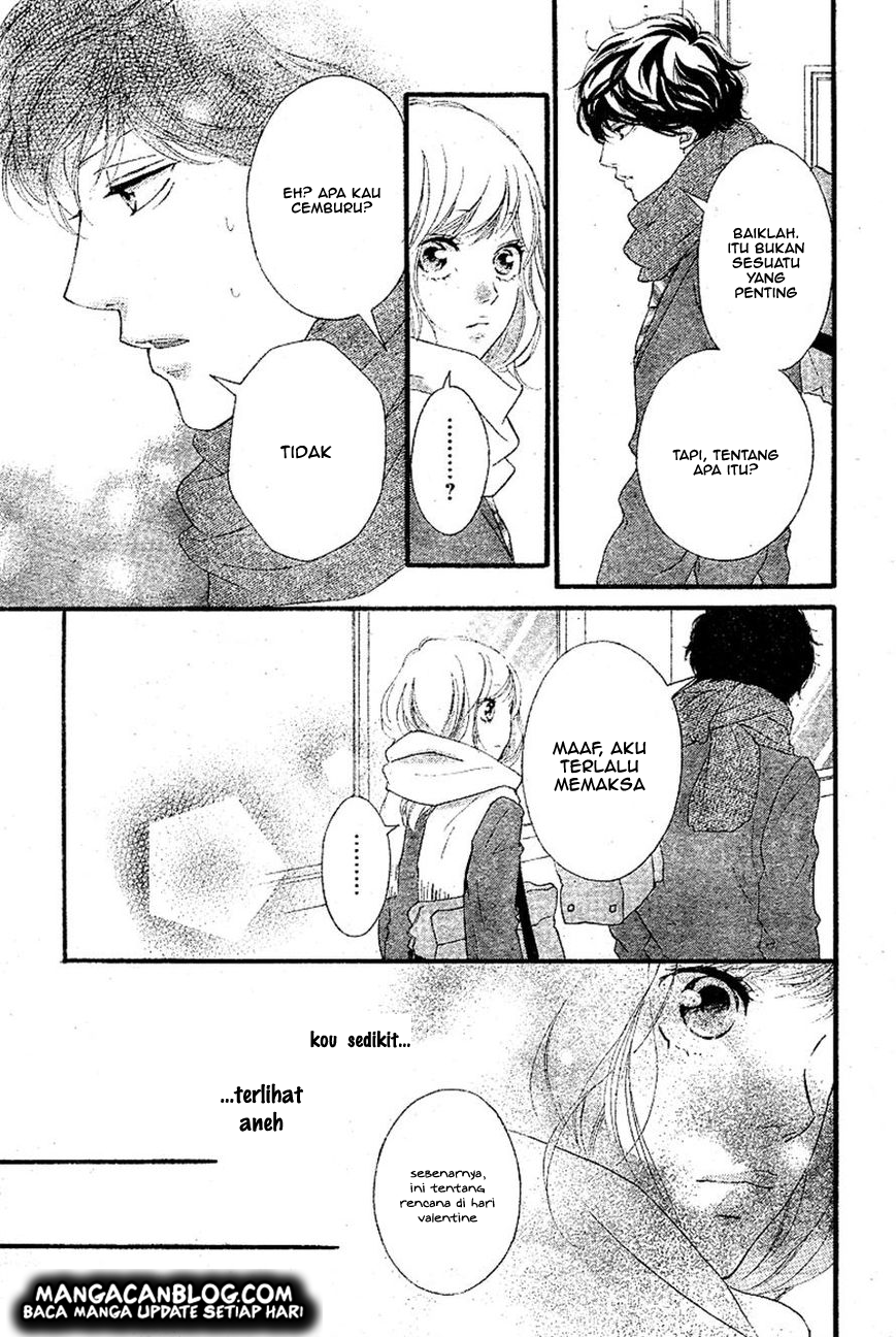 Ao Haru Ride chapter 48