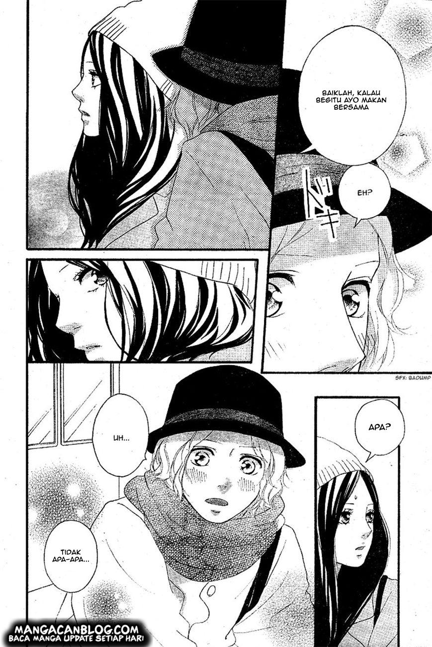 Ao Haru Ride chapter 48