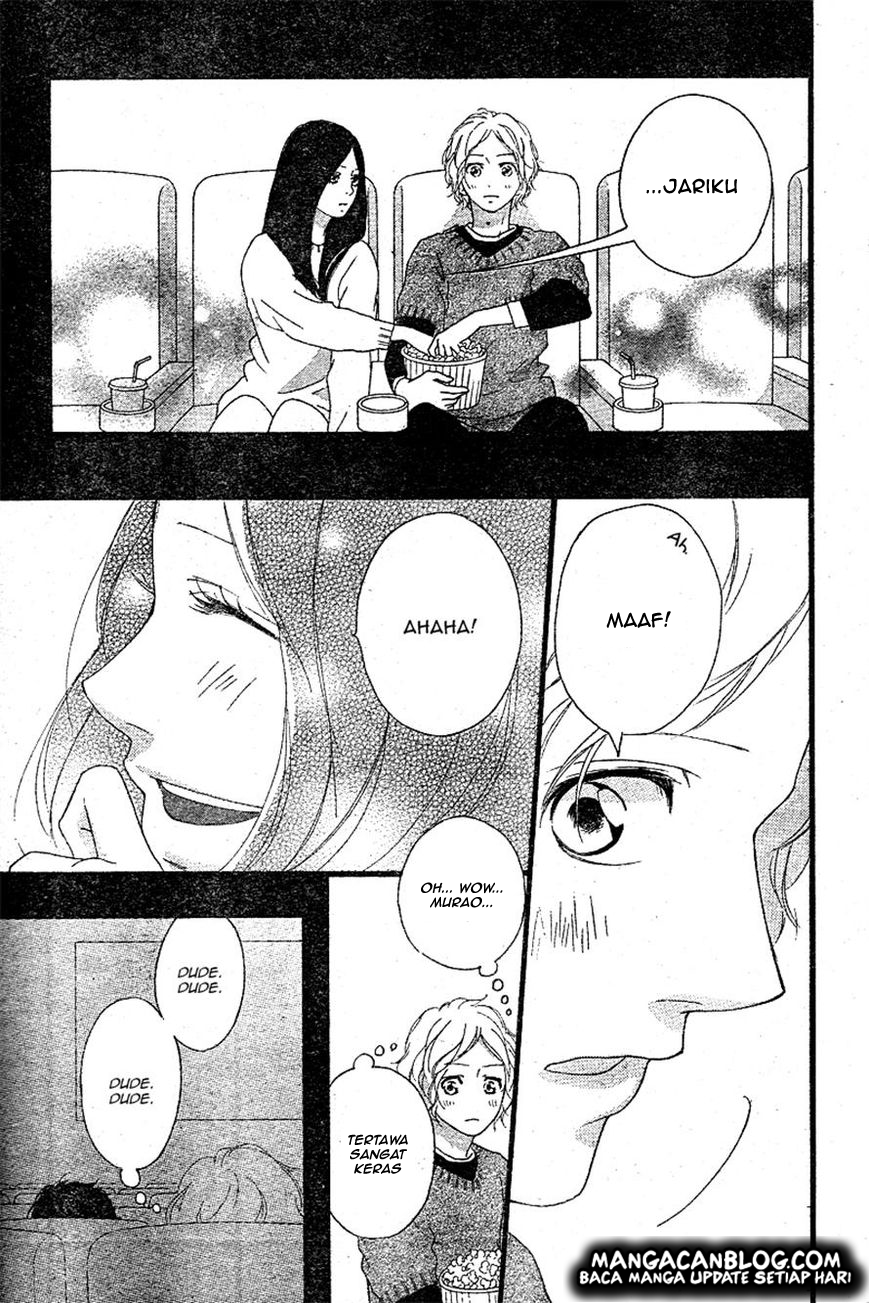 Ao Haru Ride chapter 48