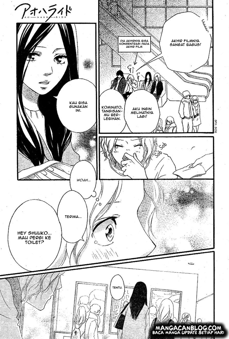 Ao Haru Ride chapter 48