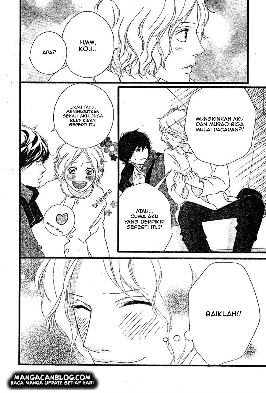 Ao Haru Ride chapter 48