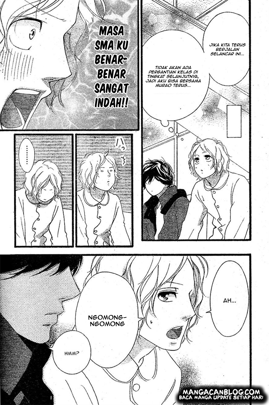 Ao Haru Ride chapter 48