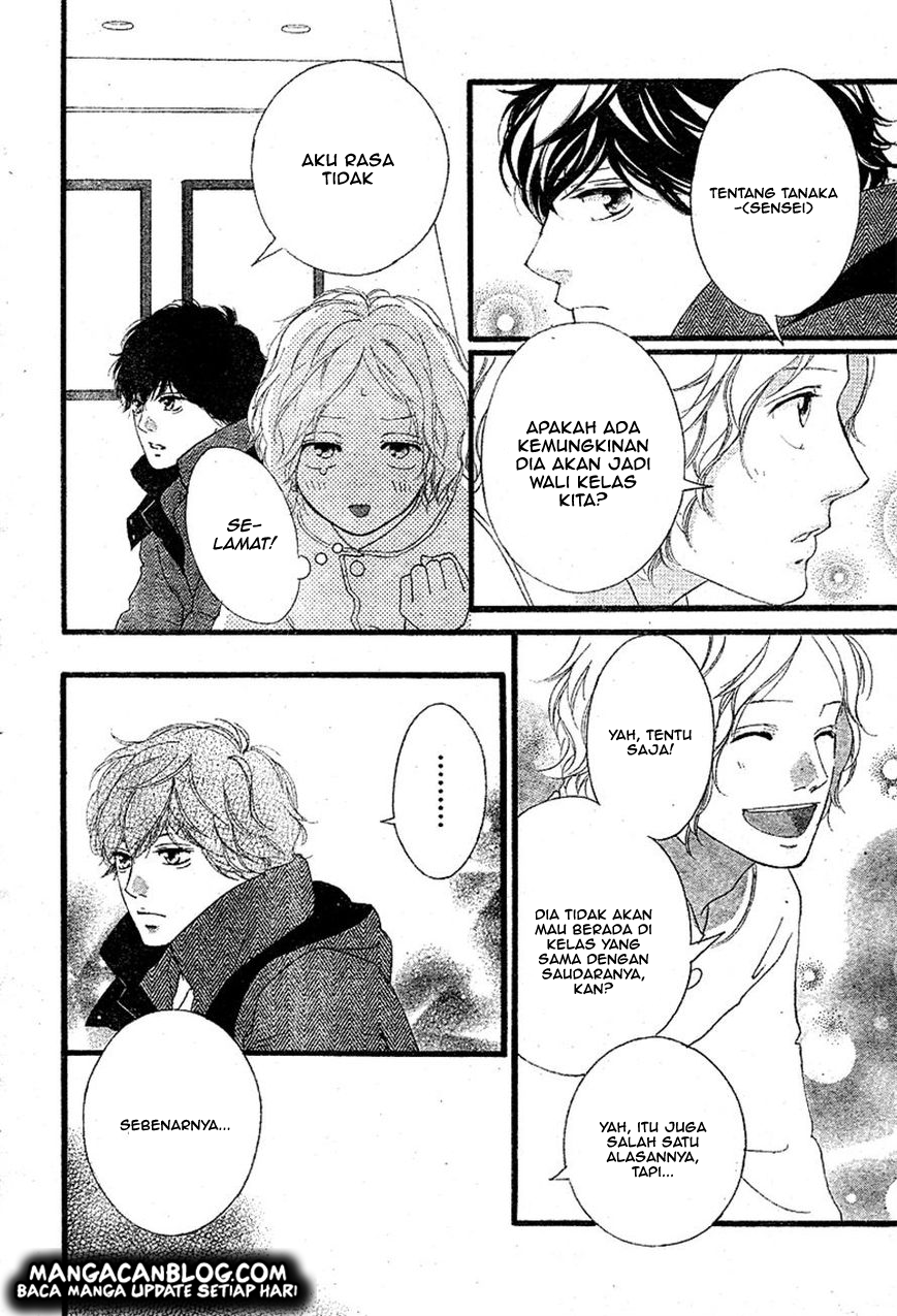 Ao Haru Ride chapter 48