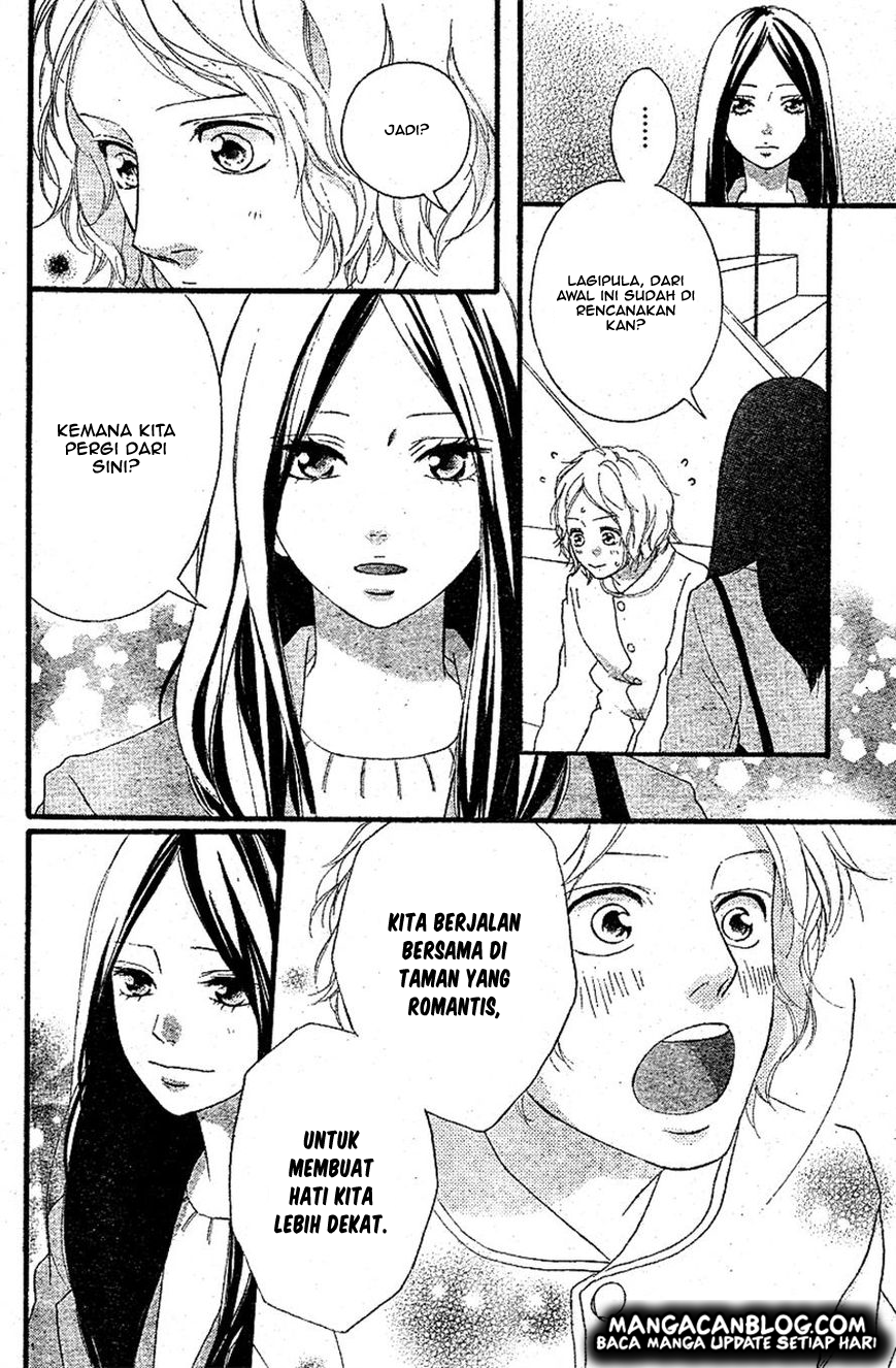 Ao Haru Ride chapter 48