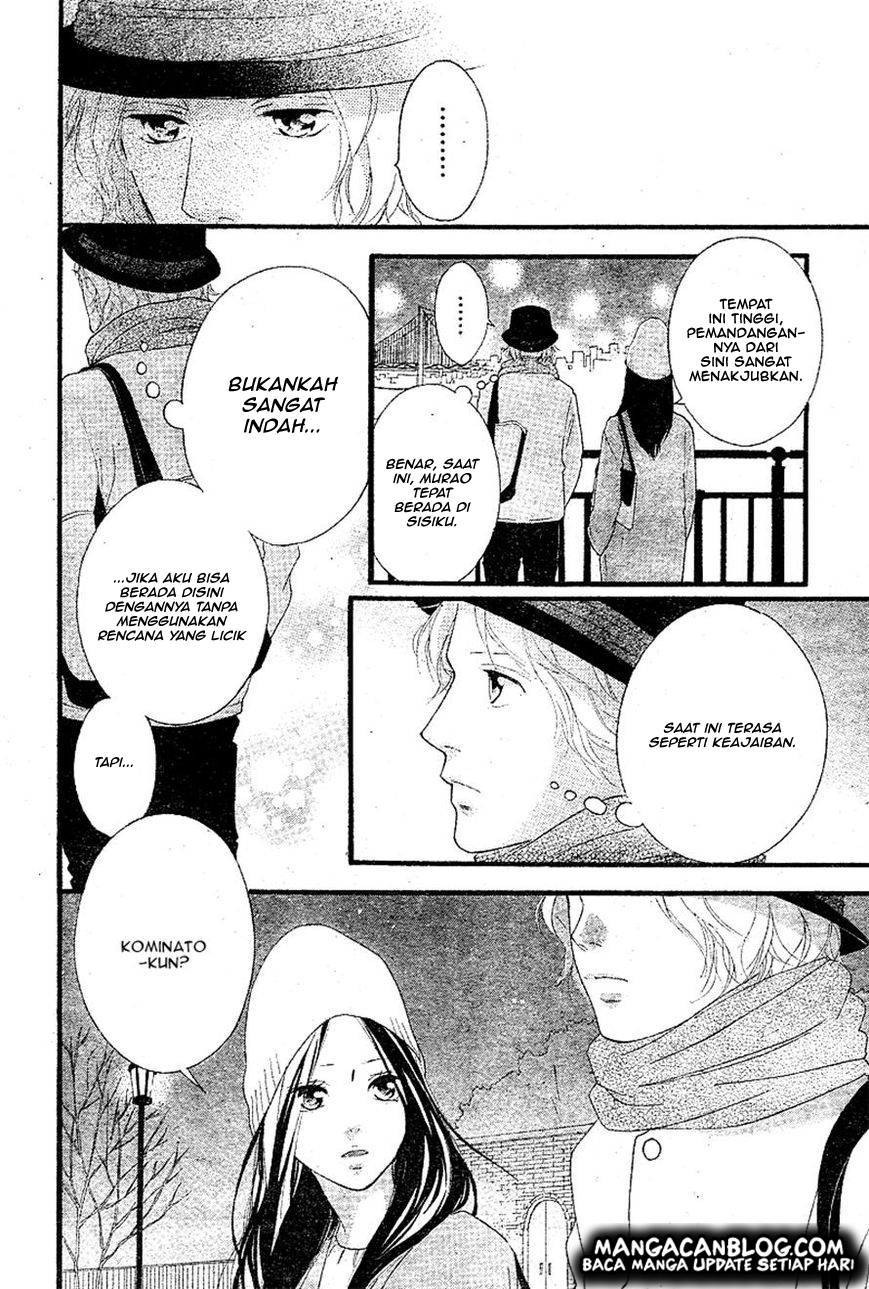 Ao Haru Ride chapter 48