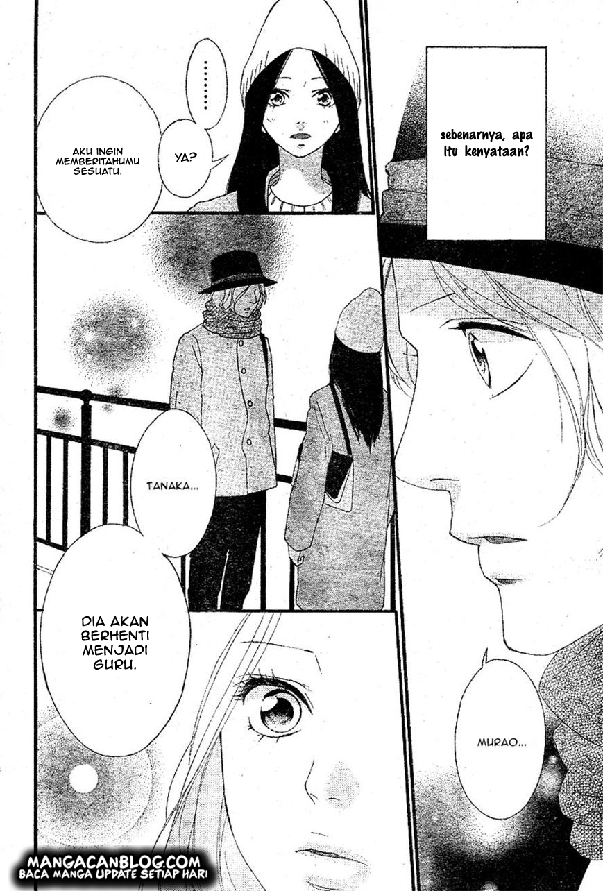 Ao Haru Ride chapter 48