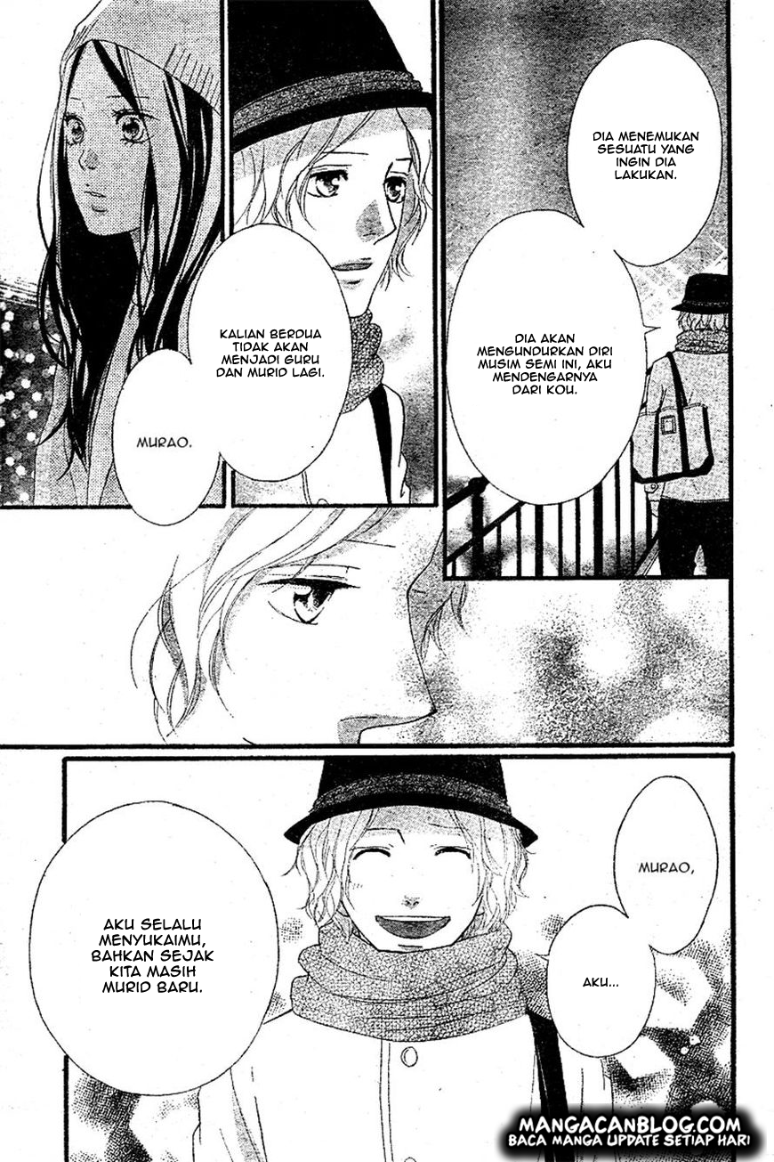 Ao Haru Ride chapter 48