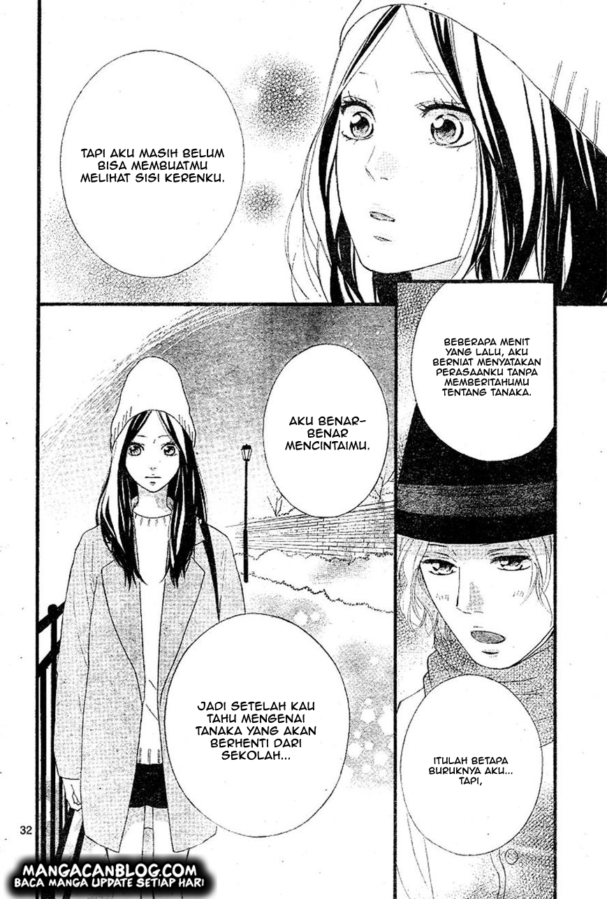 Ao Haru Ride chapter 48