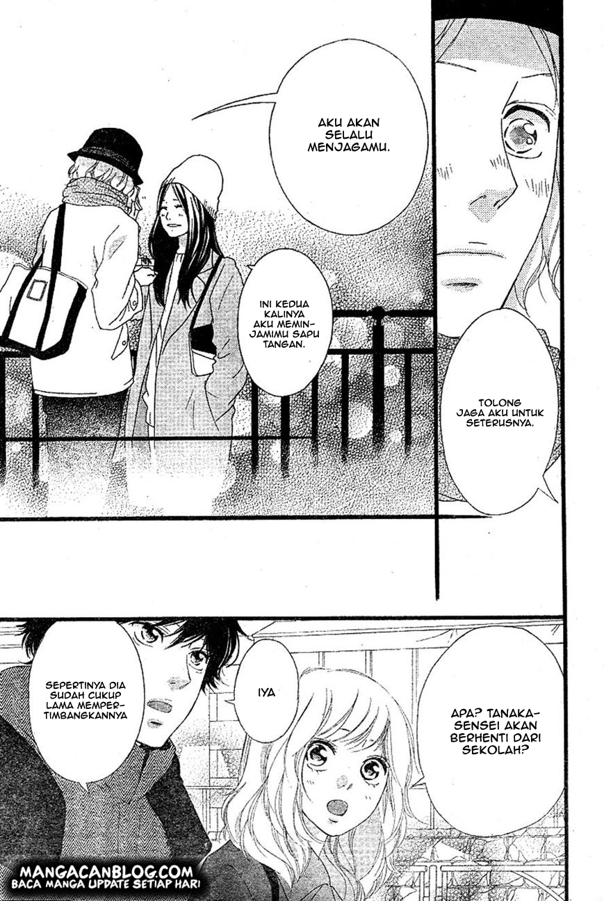Ao Haru Ride chapter 48