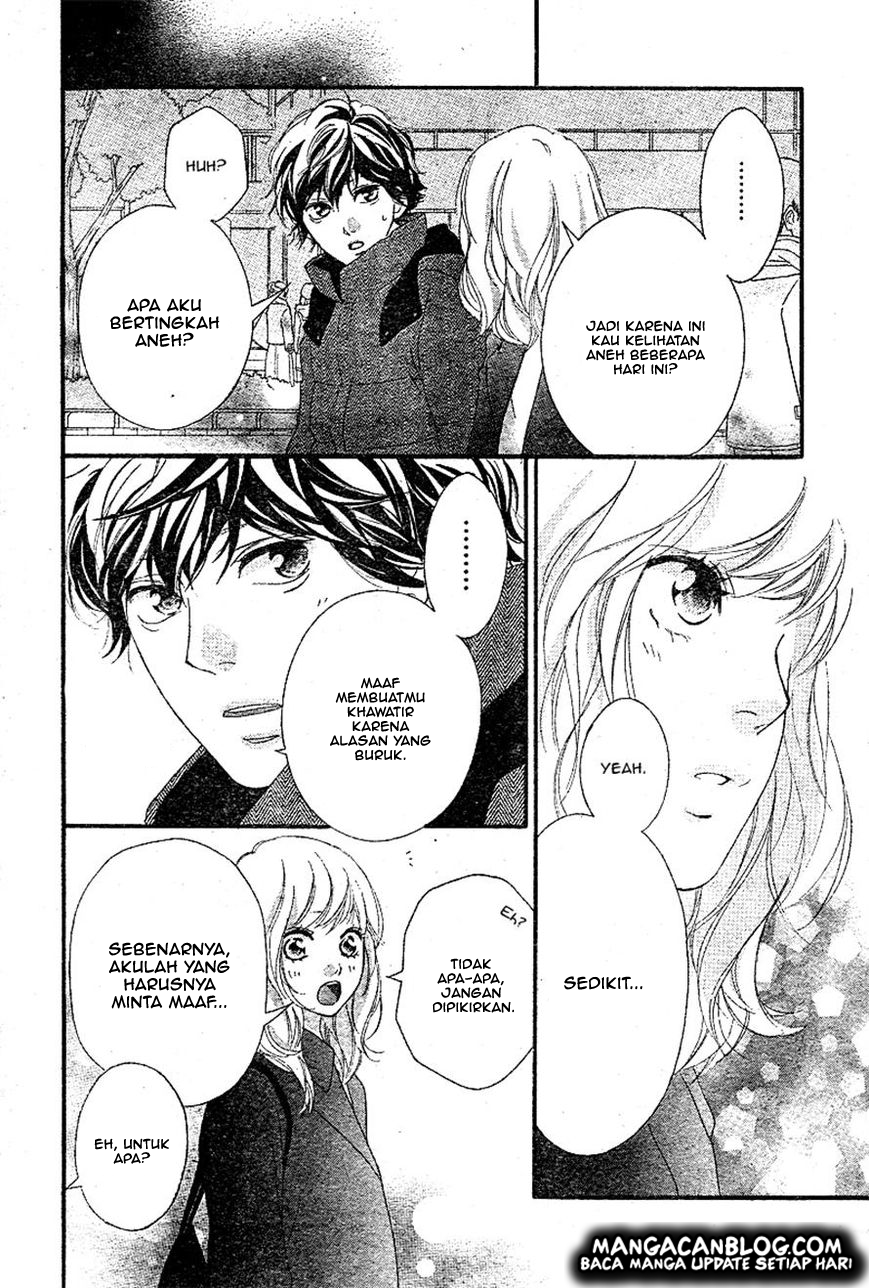 Ao Haru Ride chapter 48