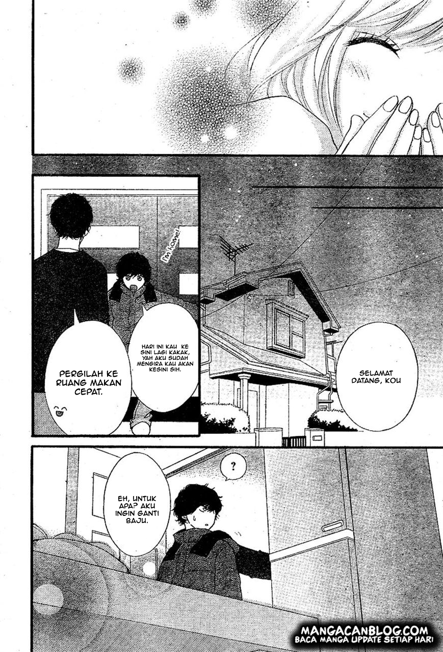 Ao Haru Ride chapter 48