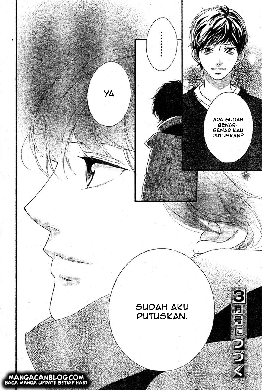 Ao Haru Ride chapter 48
