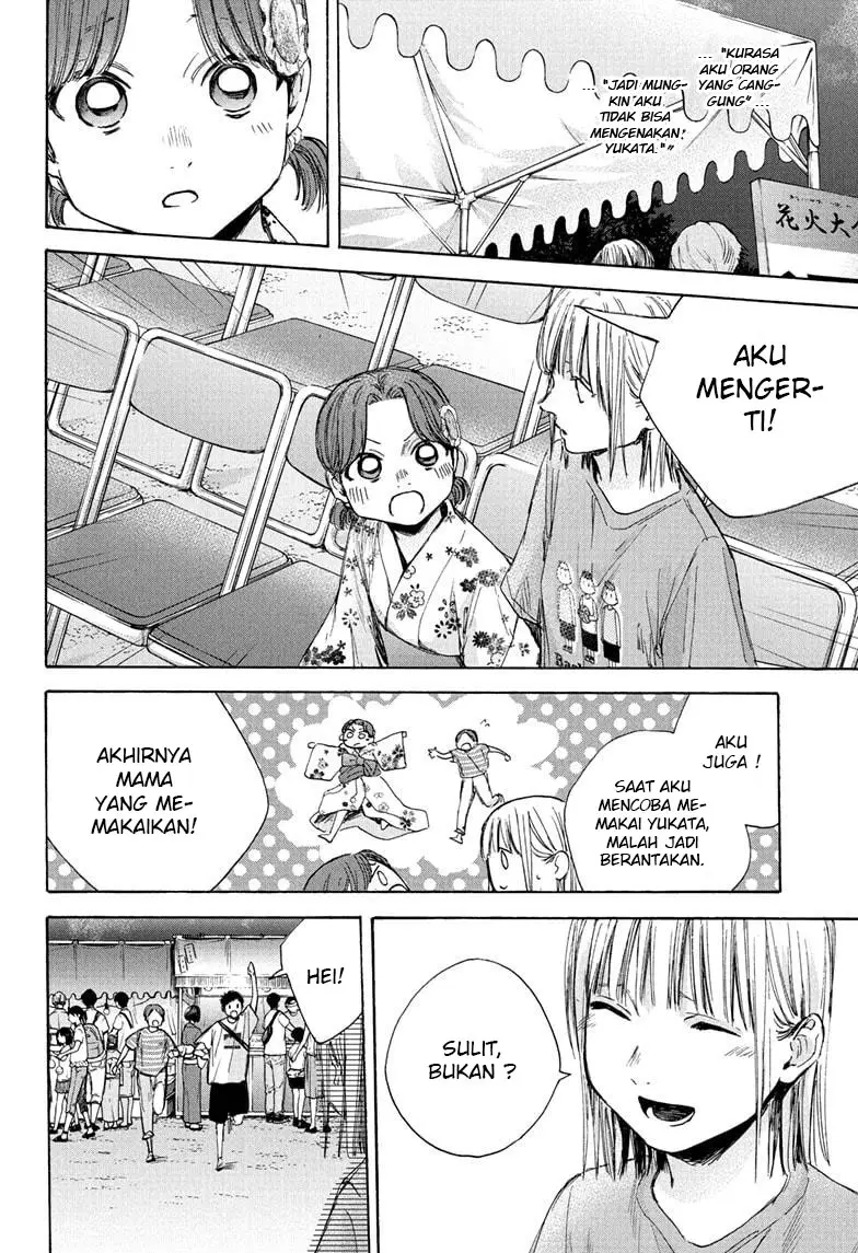 Ao no Hako Chapter 36 Bahasa Indonesia