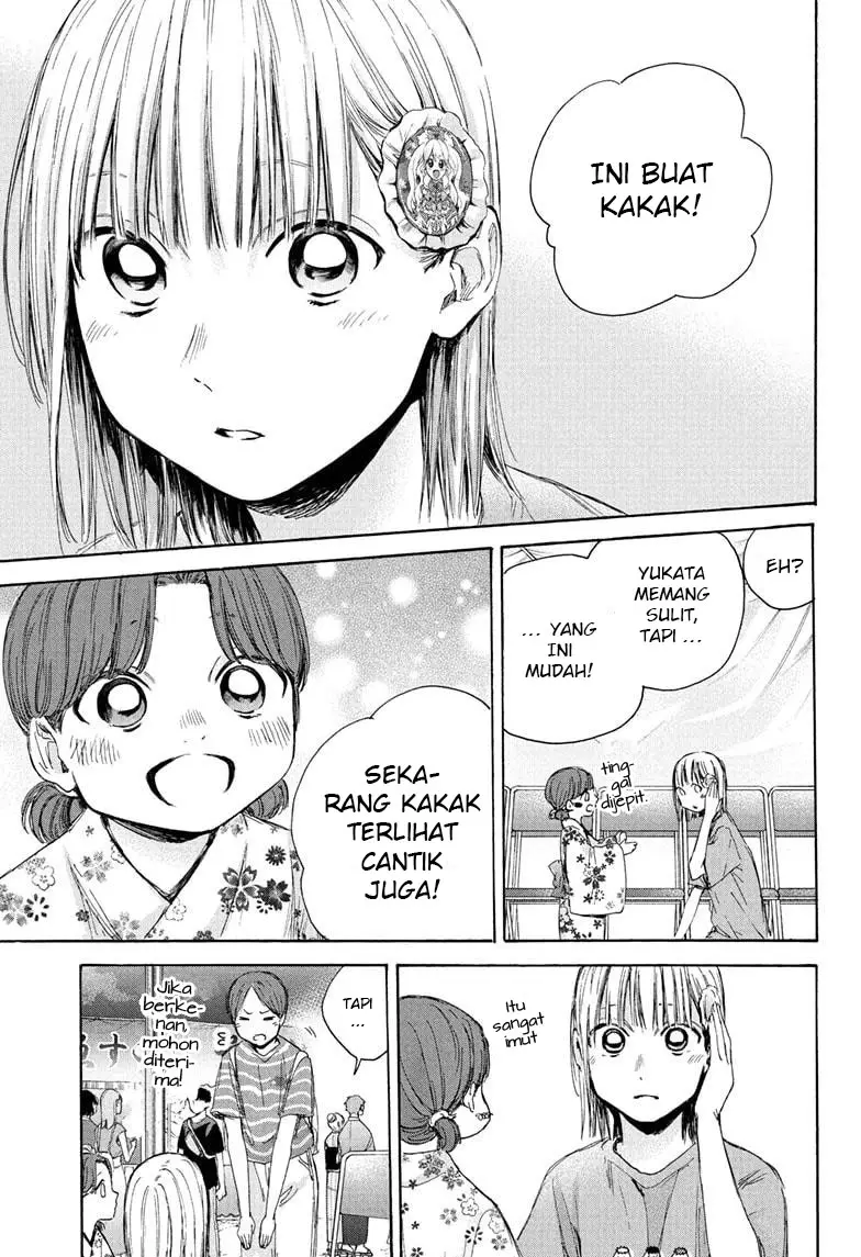 Ao no Hako Chapter 36 Bahasa Indonesia