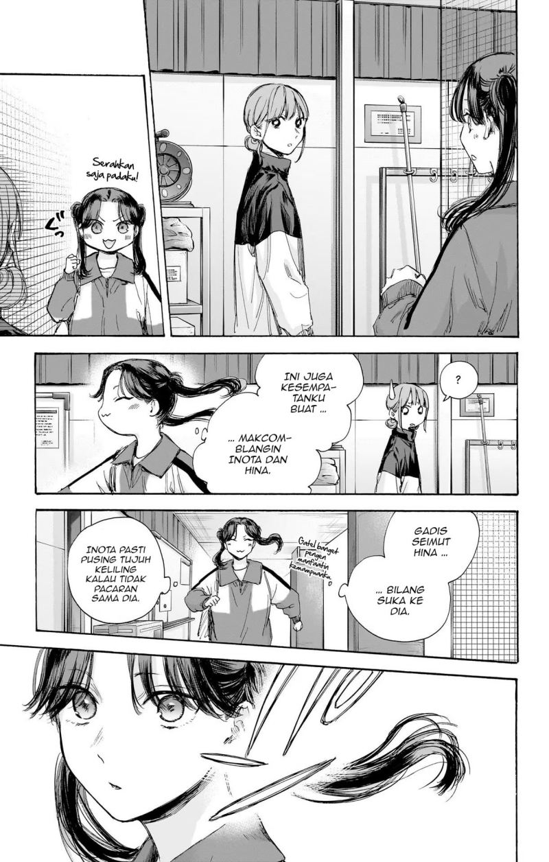 Ao no Hako chapter 70