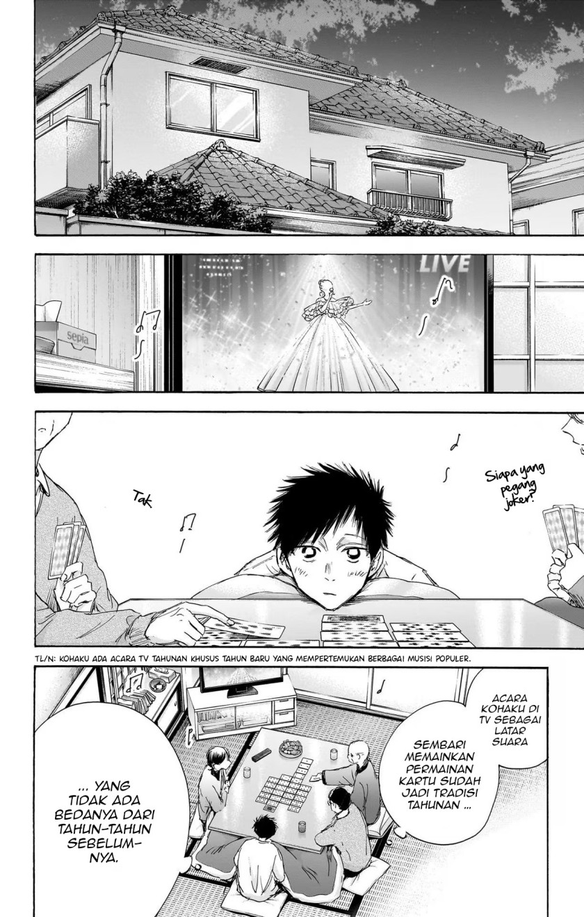 Ao no Hako Chapter 99 Bahasa Indonesia