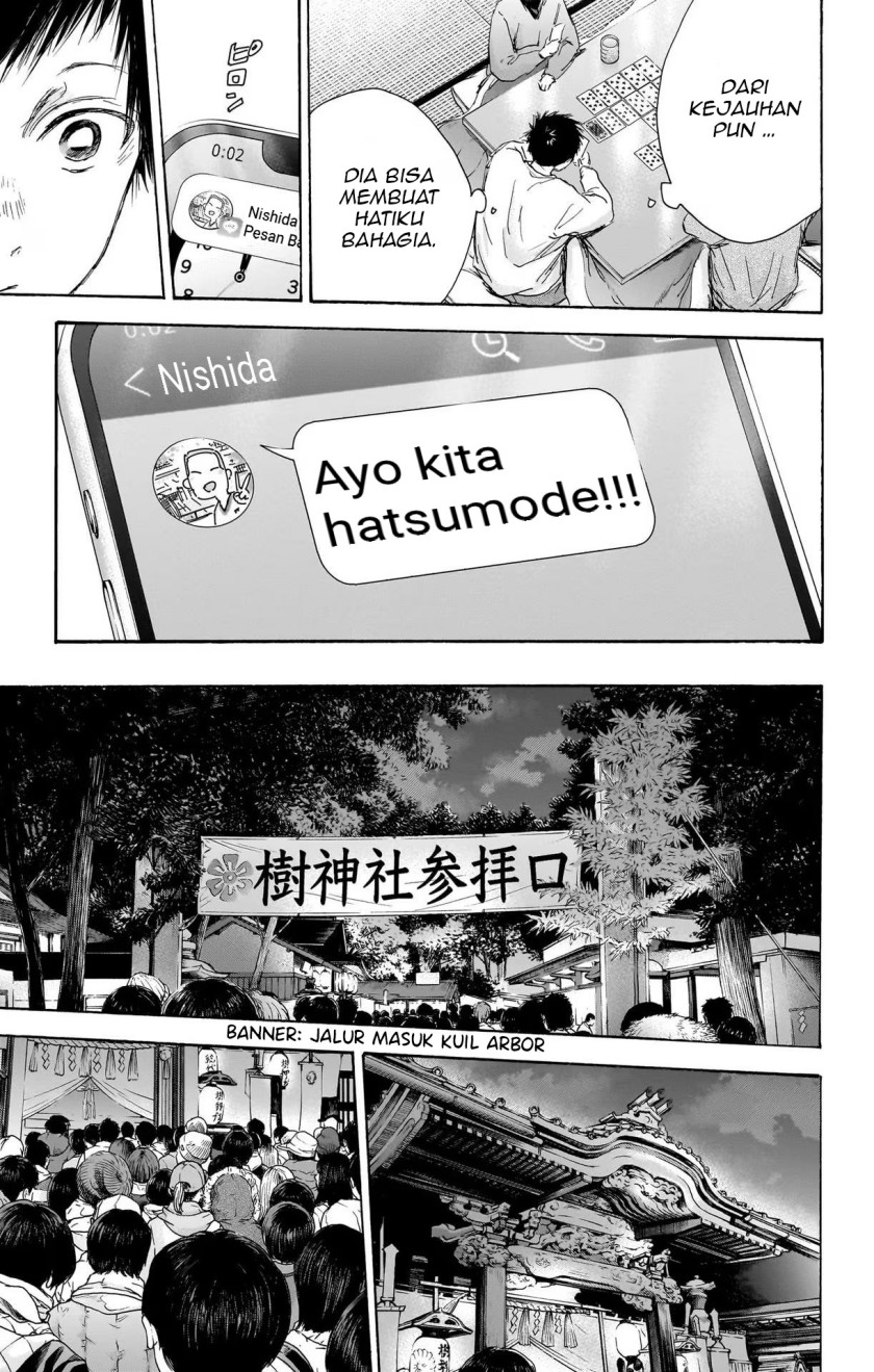 Ao no Hako Chapter 99 Bahasa Indonesia