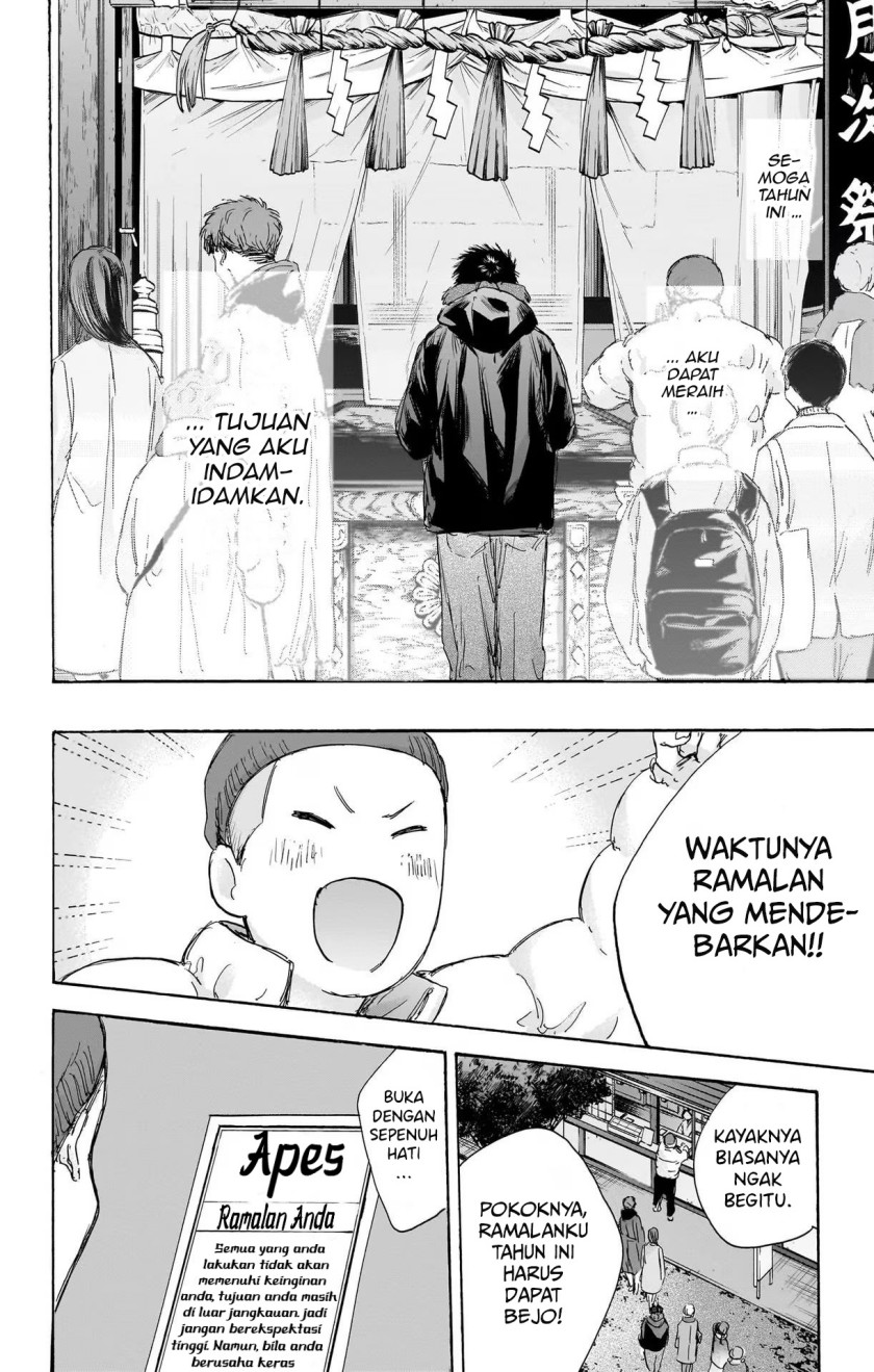 Ao no Hako Chapter 99 Bahasa Indonesia